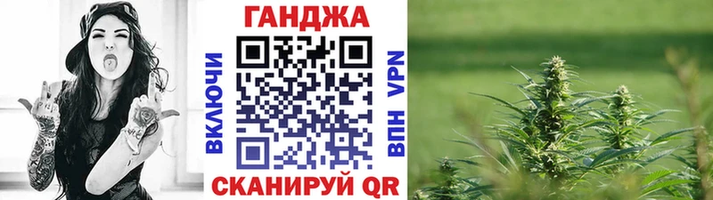 Магазины продажи наркотиков Прохладный APVP  КОКАИН  мега как войти  Канабис  ГАШ  МЕФ 
