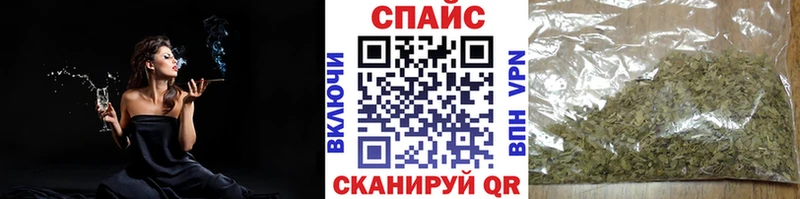 БУТИРАТ 99%  Прохладный 