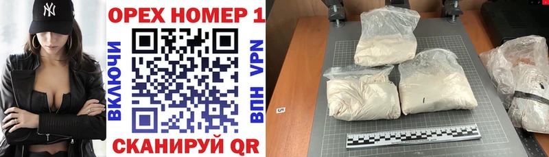 Cocaine Columbia  OMG как войти  Прохладный 