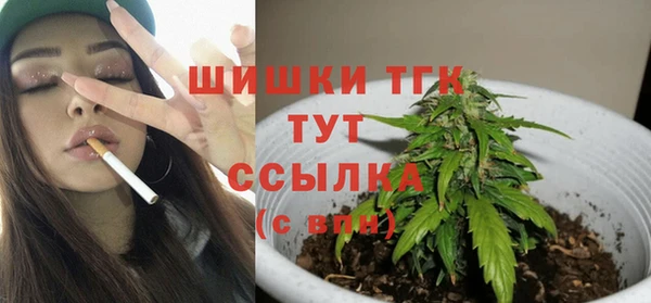 кокаин перу Балабаново