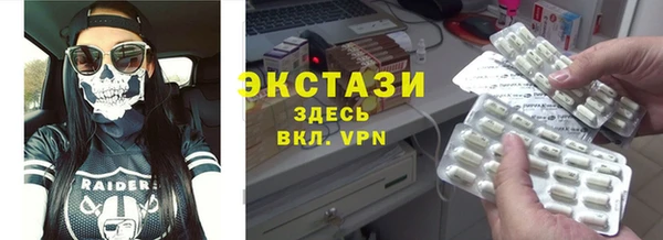 кокаин перу Балабаново