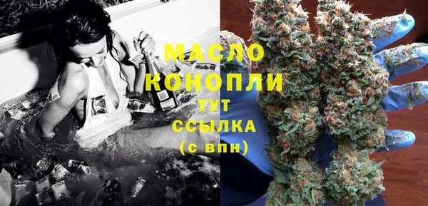 кокаин перу Балабаново