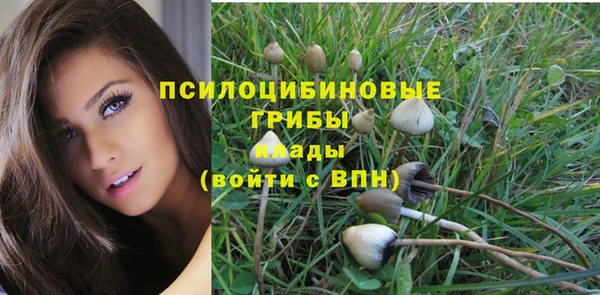 кокаин перу Балабаново