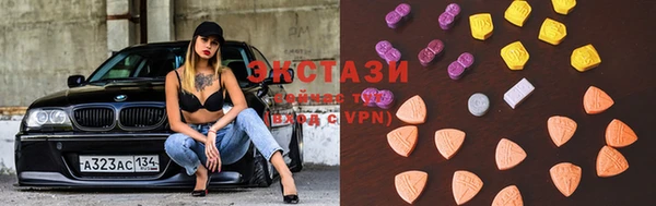 mdpv Балахна