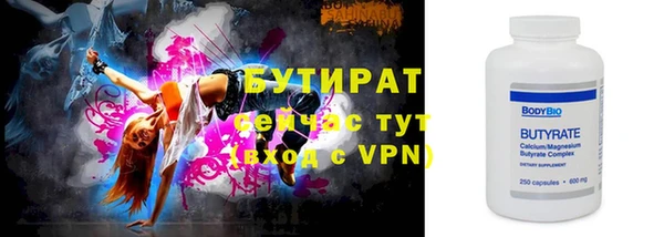 кокаин перу Балабаново
