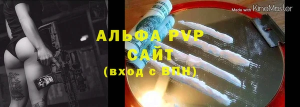 кокаин перу Балабаново