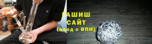 кокаин перу Балабаново