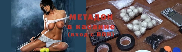 кокаин перу Балабаново