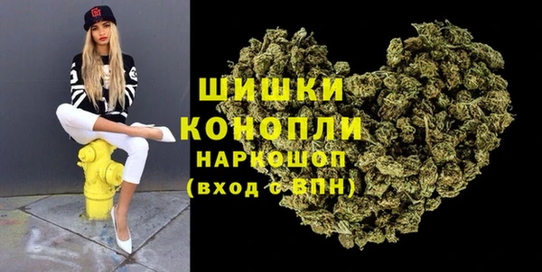 кокаин перу Балабаново