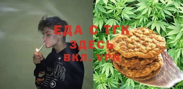 кокаин перу Балабаново