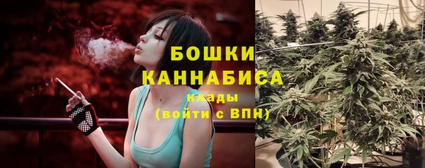 mdpv Балахна