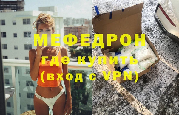 кокаин перу Балабаново
