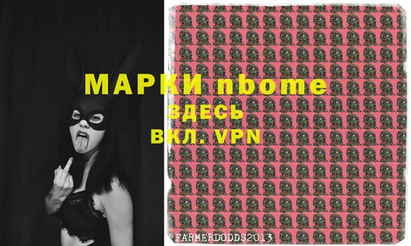 кокаин перу Балабаново