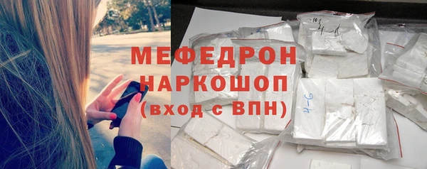 кокаин перу Балабаново