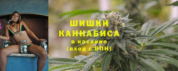 mdpv Балахна