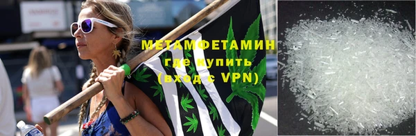 кокаин перу Балабаново