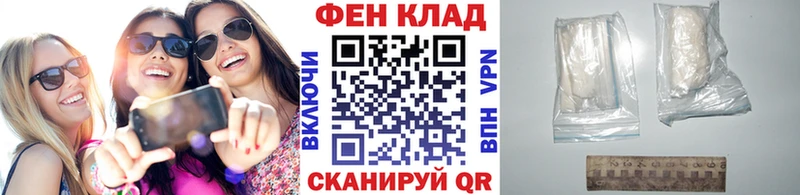 mega tor  купить наркоту  Прохладный  Первитин Декстрометамфетамин 99.9% 